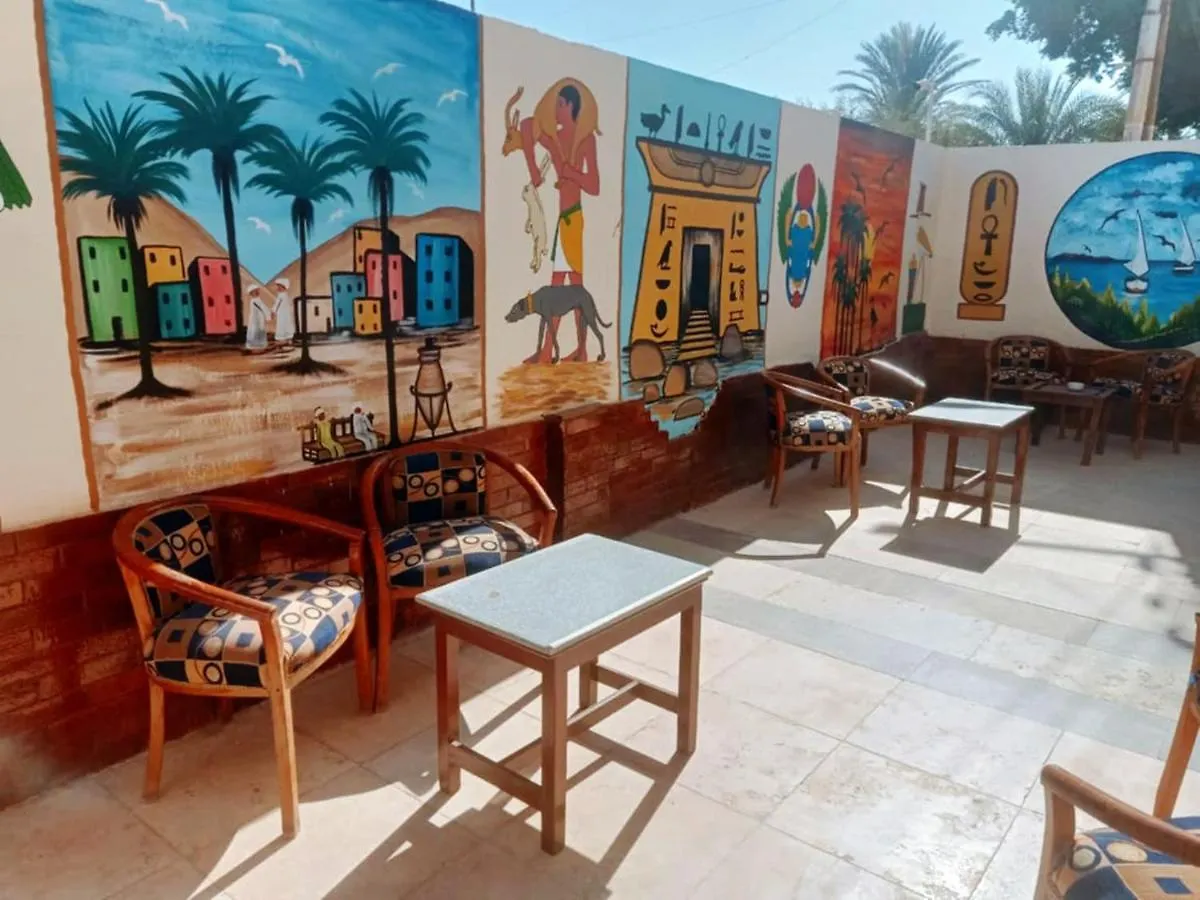 Amenophis Hotel Louxor Égypte